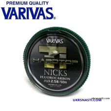 Флюорокарбон Varivas Hardtop Ti Nicks диаметр 0,260мм размотка 50м прозрачный